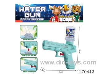 Glock Automatic Water Gun (Can Hold Candy)