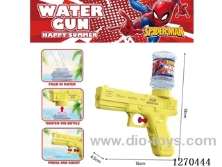 Glock Automatic Water Gun (Can Hold Candy)