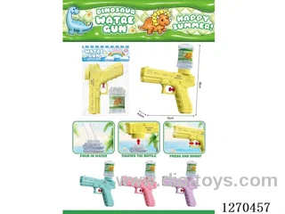 Glock Automatic Water Gun (Can Hold Candy)