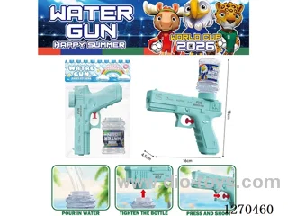 Glock Automatic Water Gun (Can Hold Candy)