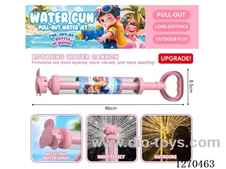 Large Rotating Firework Water Cannon