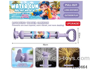 Large Rotating Firework Water Cannon