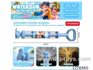 Large Rotating Firework Water Cannon