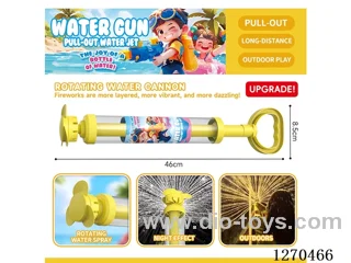 Large Rotating Firework Water Cannon