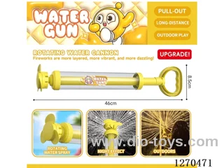 Large Rotating Firework Water Cannon