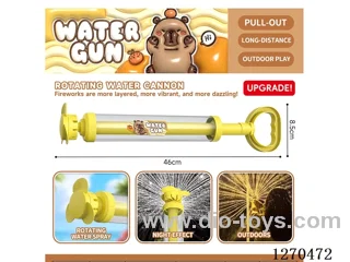 Large Rotating Firework Water Cannon