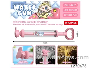 Large Rotating Firework Water Cannon