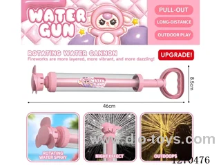 Large Rotating Firework Water Cannon