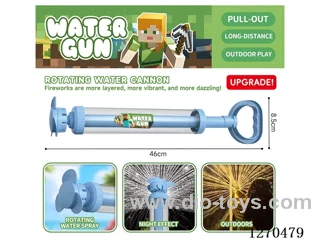 Large Rotating Firework Water Cannon