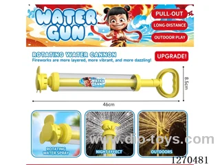 Large Rotating Firework Water Cannon