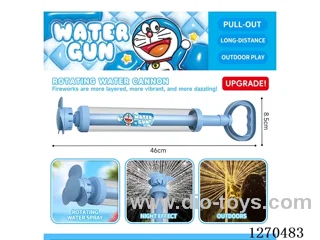 Large Rotating Firework Water Cannon