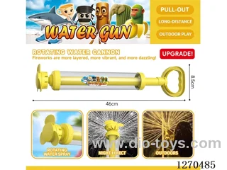 Large Rotating Firework Water Cannon
