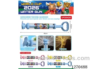 Large Rotating Firework Water Cannon