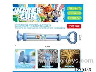 Large Rotating Firework Water Cannon