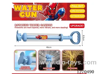 Large Rotating Firework Water Cannon