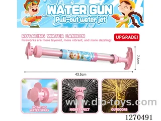 Rotating Firework Water Cannon