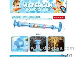 Rotating Firework Water Cannon
