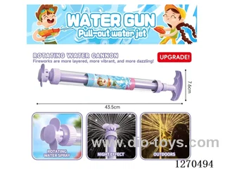 Rotating Firework Water Cannon
