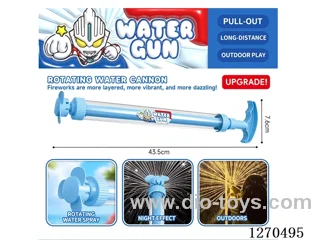 Rotating Firework Water Cannon