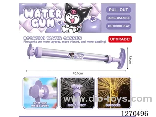 Rotating Firework Water Cannon