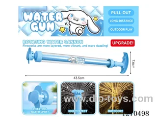 Rotating Firework Water Cannon