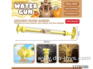Rotating Firework Water Cannon