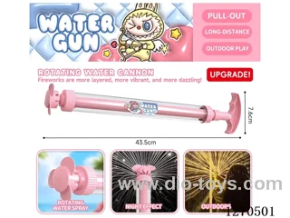 Rotating Firework Water Cannon
