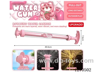 Rotating Firework Water Cannon
