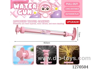 Rotating Firework Water Cannon