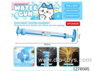 Rotating Firework Water Cannon