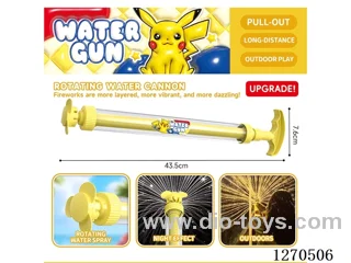 Rotating Firework Water Cannon