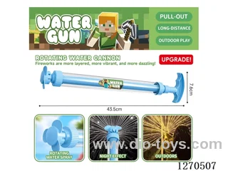 Rotating Firework Water Cannon