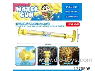 Rotating Firework Water Cannon