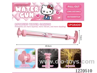 Rotating Firework Water Cannon