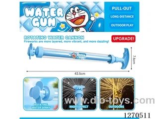 Rotating Firework Water Cannon