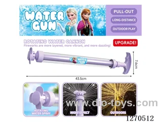 Rotating Firework Water Cannon