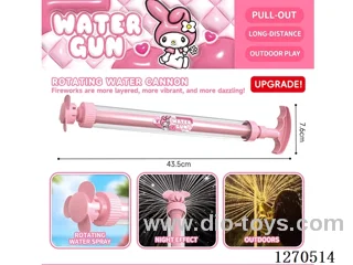Rotating Firework Water Cannon