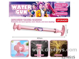Rotating Firework Water Cannon