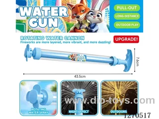 Rotating Firework Water Cannon
