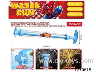 Rotating Firework Water Cannon