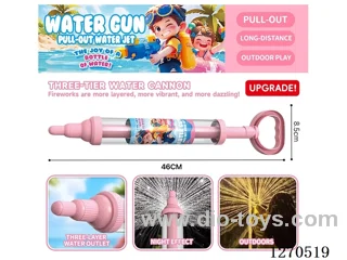 3-Layer Fireworks Water Cannon