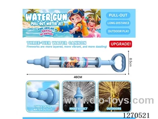 3-Layer Fireworks Water Cannon