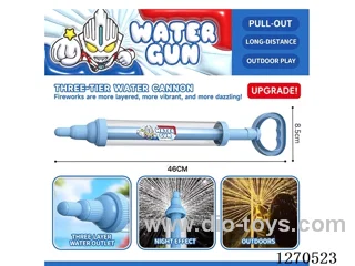 3-Layer Fireworks Water Cannon
