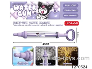 3-Layer Fireworks Water Cannon