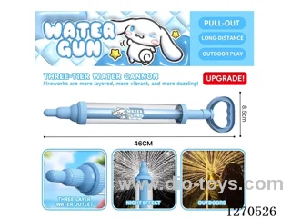 3-Layer Fireworks Water Cannon