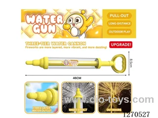 3-Layer Fireworks Water Cannon
