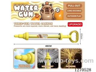 3-Layer Fireworks Water Cannon