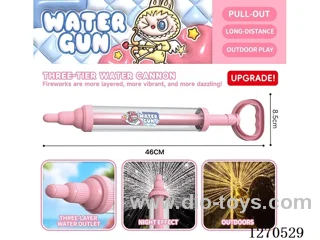 3-Layer Fireworks Water Cannon
