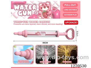 3-Layer Fireworks Water Cannon