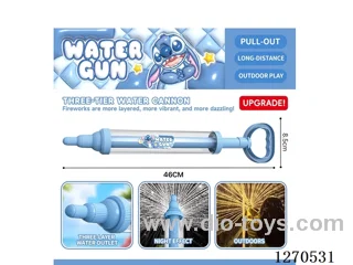 3-Layer Fireworks Water Cannon